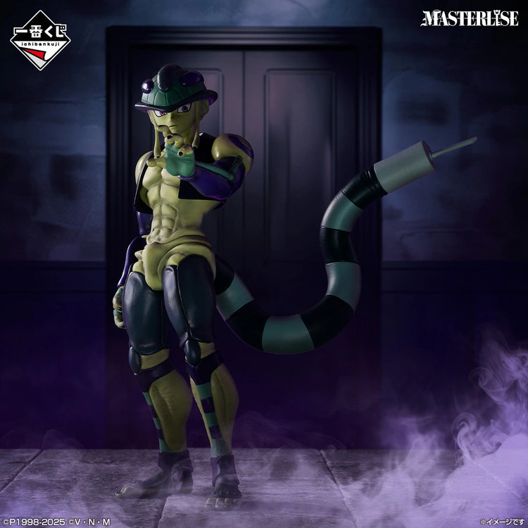HUNTER×HUNTER CHIMERA ANT ②（再販售）