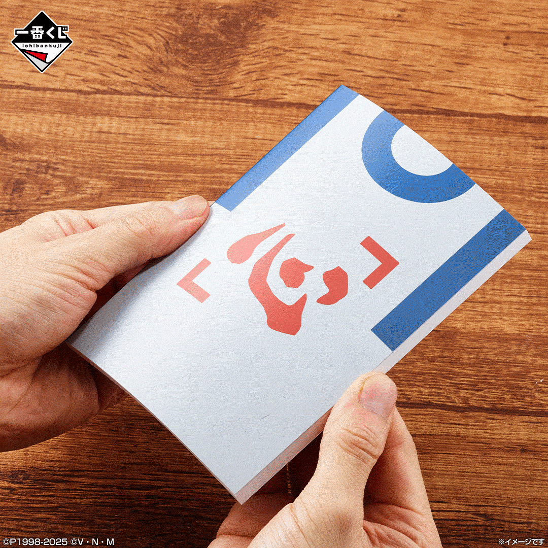 gallery_010_source_2026-10-14_9dc80ae9.gif