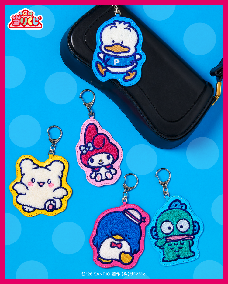 2026 Sanrio Character Ranking