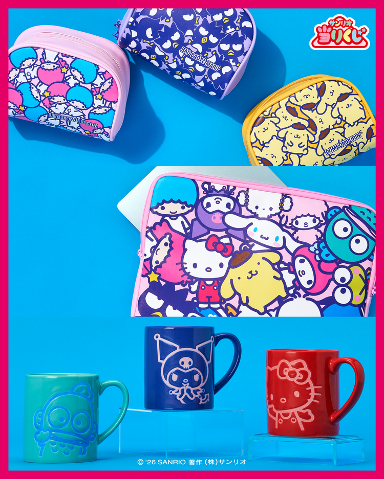 2026 Sanrio Character Ranking