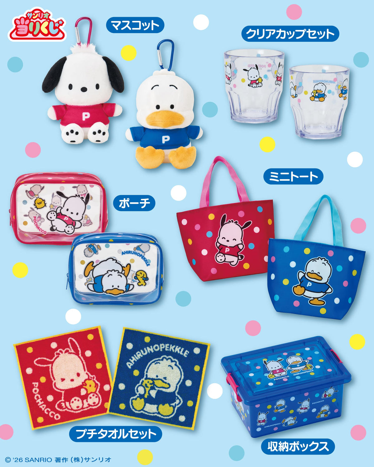 Gallery 03