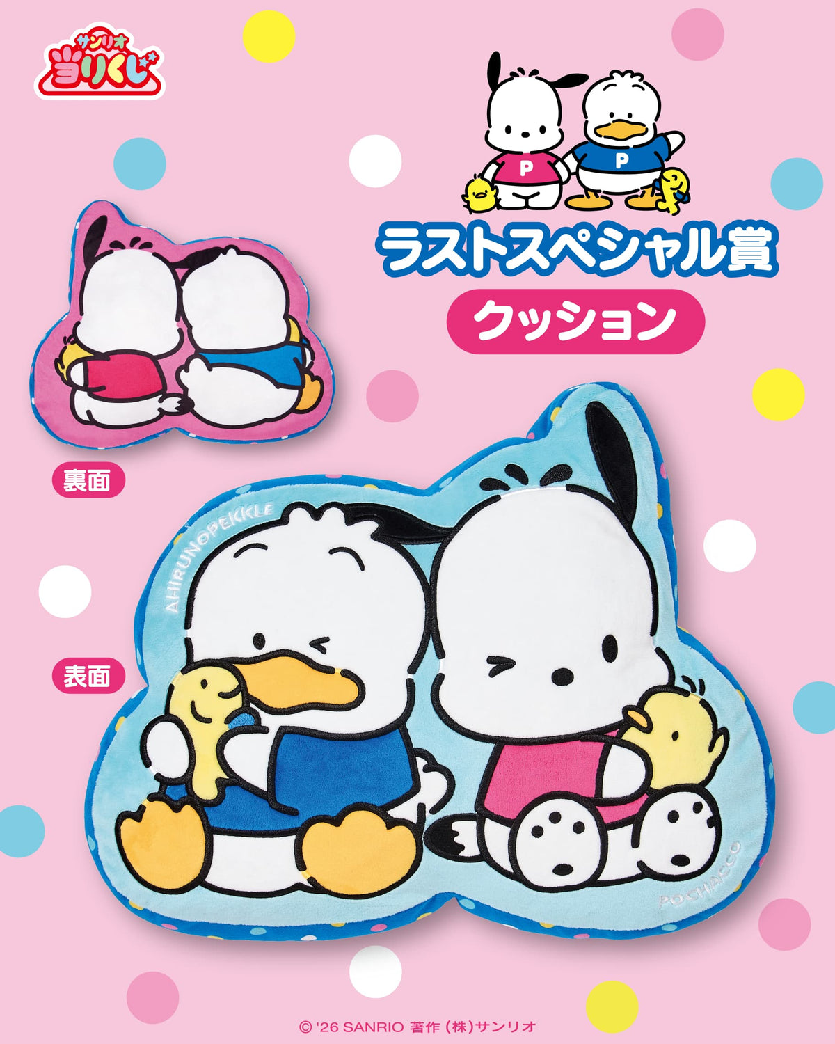 Gallery 04