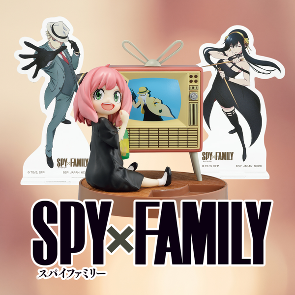 SPY×FAMILY