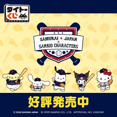 SAMURI JAPAN × SANRIO