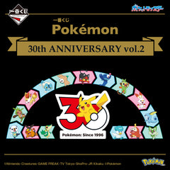 POKEMON 30th ANNIVERSARY vol.2