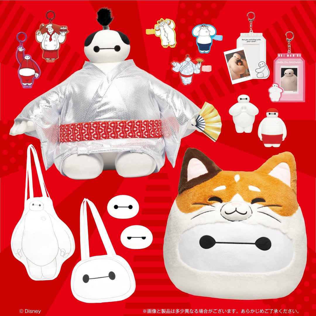 Big Hero 6 vol.3.0