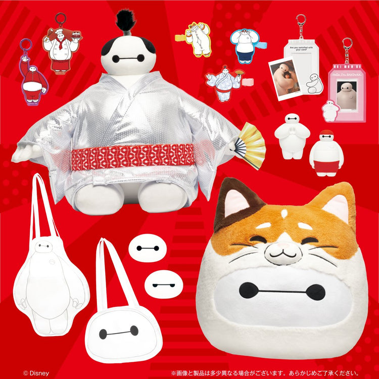 Big Hero 6 vol.3.0